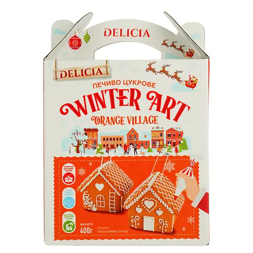 Печенье сахарное Delicia Апельсиновый поселок с ароматом апельсина 400 г