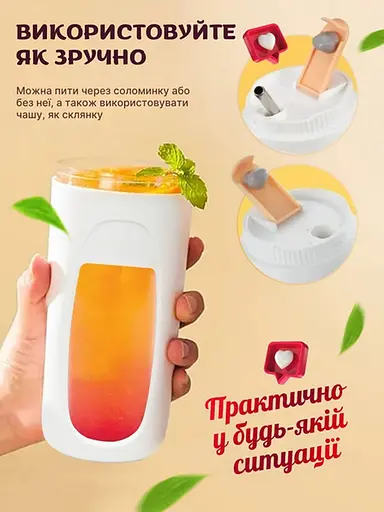 Аккумуляторный портативный блендер MJM PRO Orange - фото 3