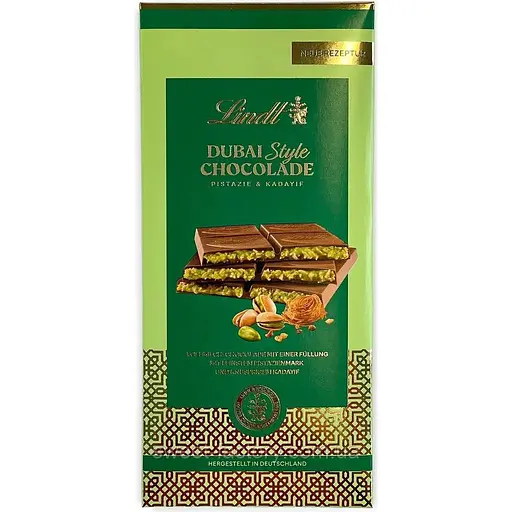 Шоколад Lindt на Дубай-стрит 145 г