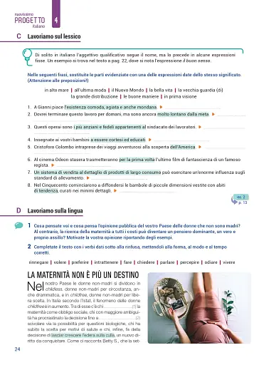 Progetto Italiano Nuovissimo 4. Libro dello studente + audio (QR code) C2 - фото 23