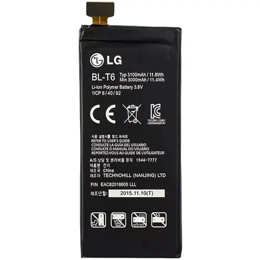 Акумулятор LG GK3000 / BL-T6 AAAA-Class