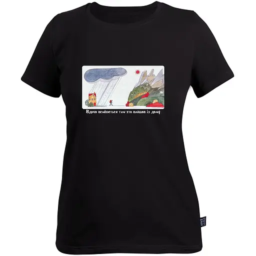 Футболка Fram Вдача всміхається XS Чорна (1044-id_10918)