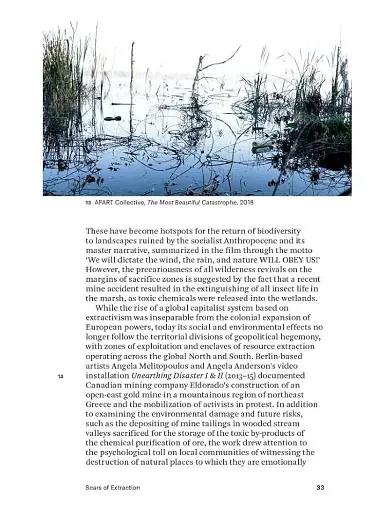 Art and Climate Change - фото 4