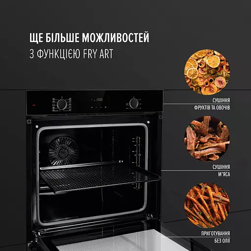 Духовой шкаф электрический Perfelli Perla 6D10I Nero - фото 3