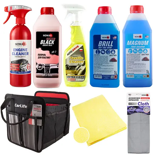 Набор для ухода за машиной с органайзером Carlife (na_63) - фото 1
