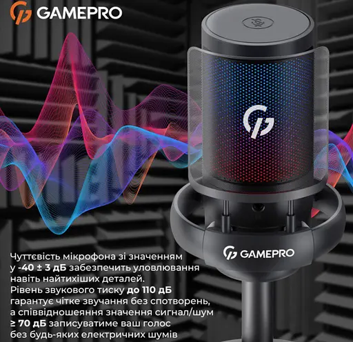 Микрофон конденсаторный GamePro UGM-105 USB Black - фото 13