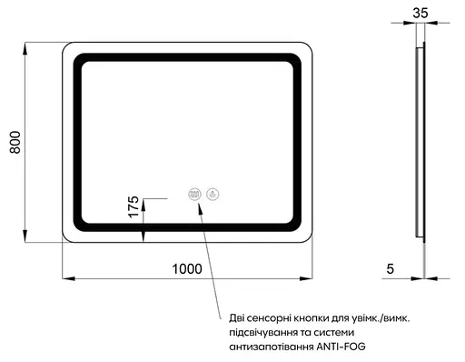 Зеркало Qtap Mideya с антизапотеванием (DC-F910) 1000х800 QT2078F910W - фото 7