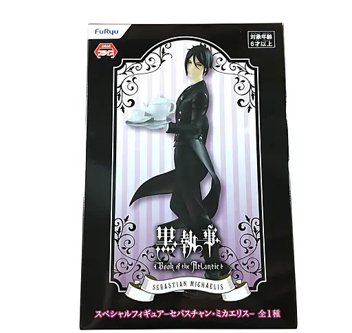 Фигурка FuRyu Темный дворецкий Себастьян Black Butler Sebastian Michaelis 20 см FFR ВВ SM 20 - фото 5