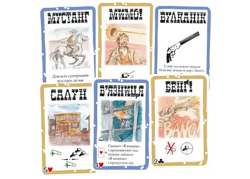 Настольная игра Geekach Games Бэнг! (BANG!) (укр.) (GKCH217bg) - фото 4