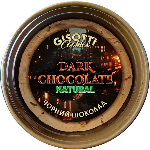 Печиво вершкове Gisotti З чорним шоколадом натуральне 330 г - фото 1