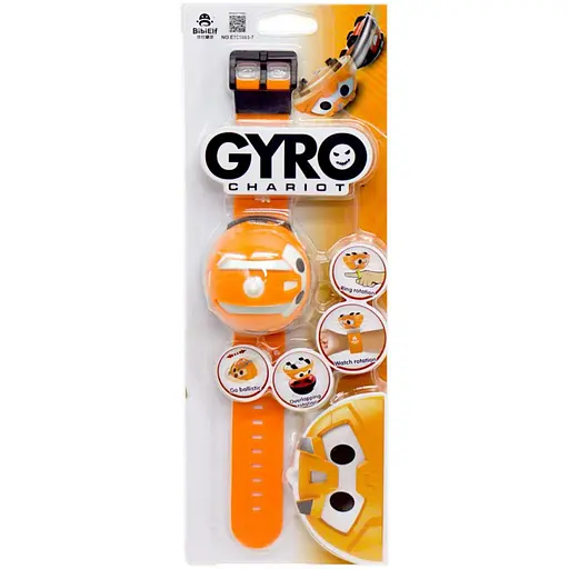 Браслет з юлою E 301003 GYRO запускалка, кільце, інерційний механізм, на блістері (6946611597536) Вид 9 - фото 1