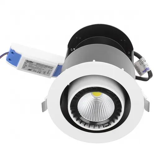 Світильник LED стельовий Brille LED-57/30W CW WH COB врізний (32-254)