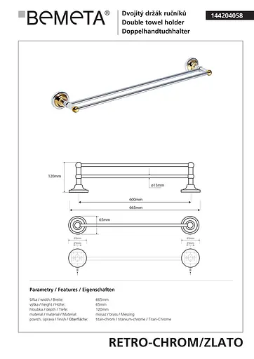 Тримач для рушника Bemeta Retro 144204058 Золотий - фото 2