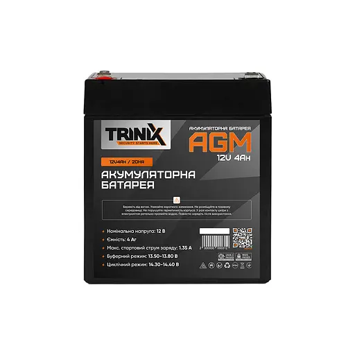 Аккумуляторная батарея Trinix 12V4Ah/20Hr AGM 12В 4Ач свинцово-кислотная (44-00040) - фото 2