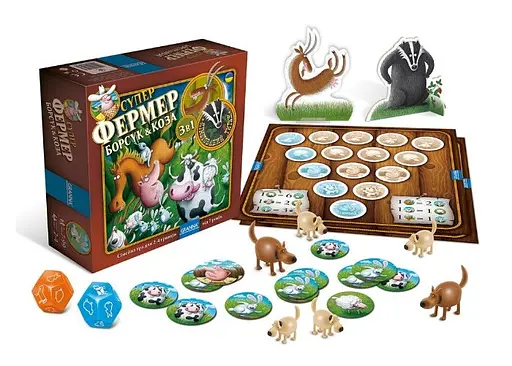 Настольная игра Granna Суперфермер 3 в 1 (84085) - фото 4