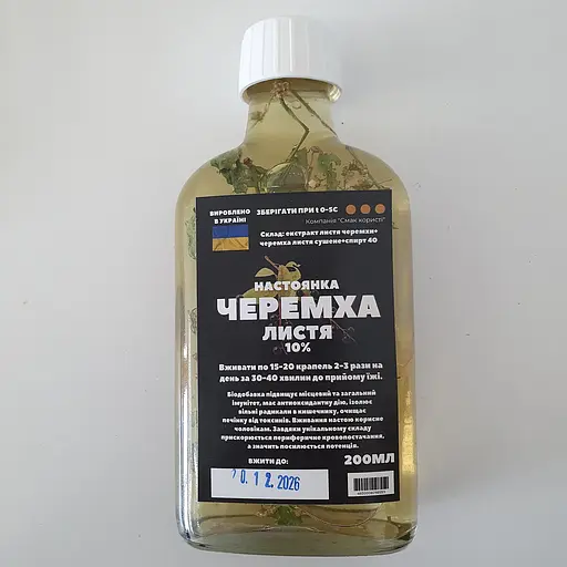 Настойка на листьях черемухи 200 мл - фото 1