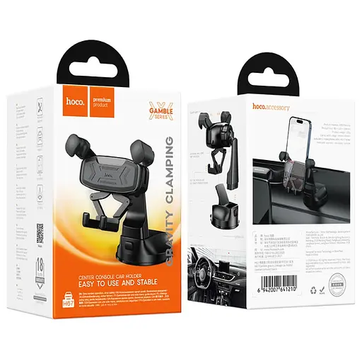 Холдер Hoco H67 Gamble gravity linkage car holdercenter console Черный - фото 2