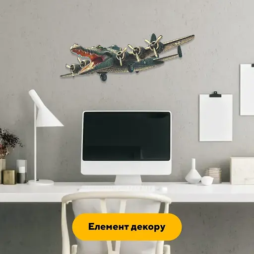 Деревянный фигурный пазл Бомбардило Крокодило, А5, Картонная коробка 35 элементов - фото 6