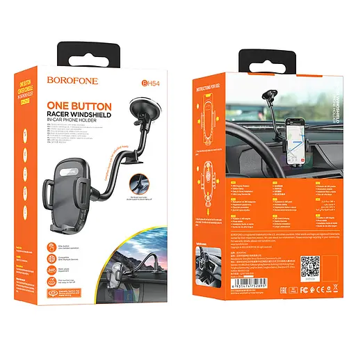 Автотримач для телефона BOROFONE BH54 Racer windshield car holder Black - фото 2