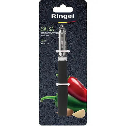 Овощечистка Ringel Salsa вертикальная (RG-5137-6) - фото 3