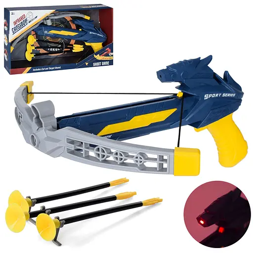 Арбалет игрушечный, 949-8, с лазерным прицелом, 3 стрелы на присосках