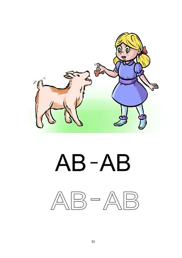 Тата і Тото. Перші слова. Частина 3 - фото 6