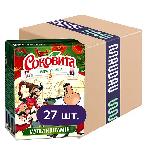 Упаковка сокового напитка Соковита Мультивитаминный 5.4 л (200 мл х 27 шт.)
