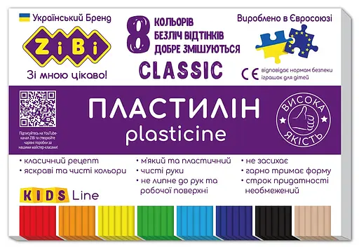 Пластилин Classic KIDS Line, 8 цветов, 160 г, ZB.6231