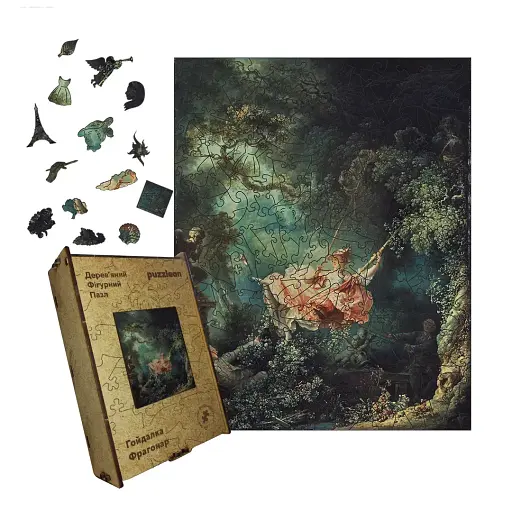 Деревянный фигурный пазл Качели, А2, Картонная коробка 300+ элементов