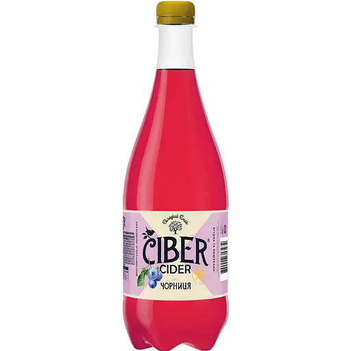 Сидр Ciber Чорниця солодкий 5.5% 0.8 л 