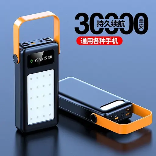 Портативный внешний аккумулятор Power Bank Bilintong 30000mAh + фонарик Черный - фото 5