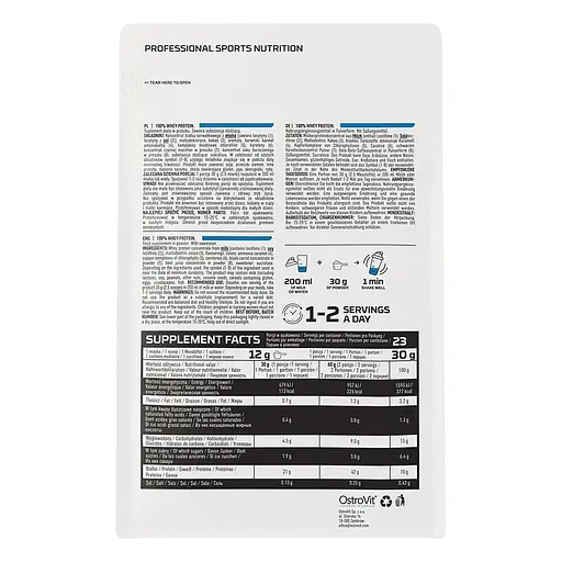 Протеин OstroVit Whey Protein, 700 граммов - Карамельное печенье - фото 2