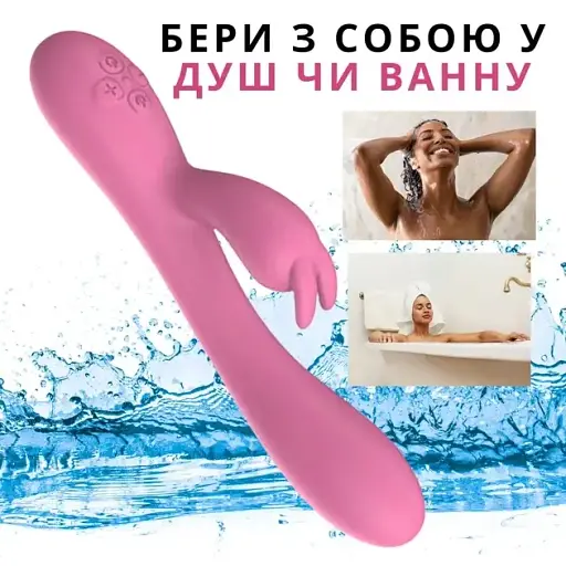 Вібратор кролик з підігрівом I'MCUM Hot Bunny Рожевий (IM-ZDB013) - фото 7