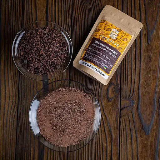 Боби Ecuador Hacienda Victoria Small мелені 28 г - фото 3