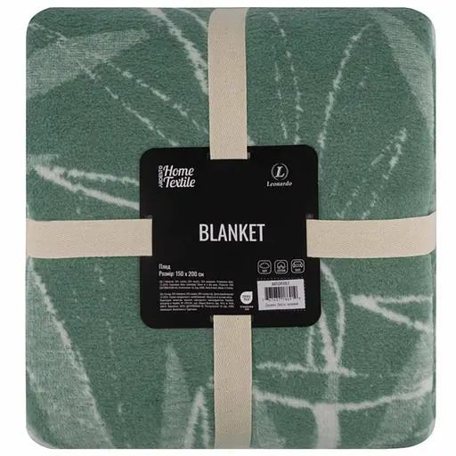 Плед Ardesto Leonardo Листя 150х200 см зелений (ART0410LT) - фото 1