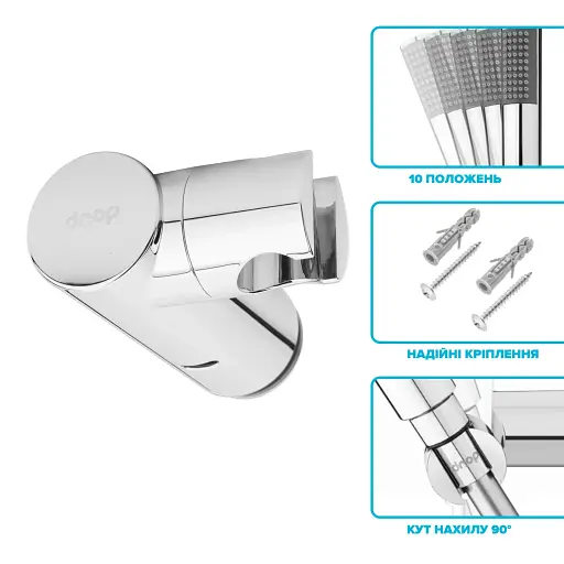 Держатель для ручной душевой лейки Drop HL-M90-CH крепеж дюбель - фото 3