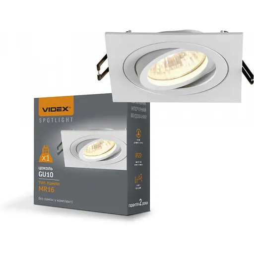 Світильник Videx під лампу GU10 врізний Квадрат Білий VL-SPF08S-W - фото 1