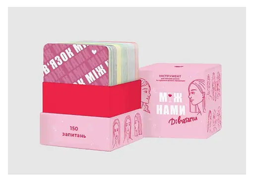 Настільна гра Memo Games Між нами: Дівчатами (укр.) (0010) - фото 5