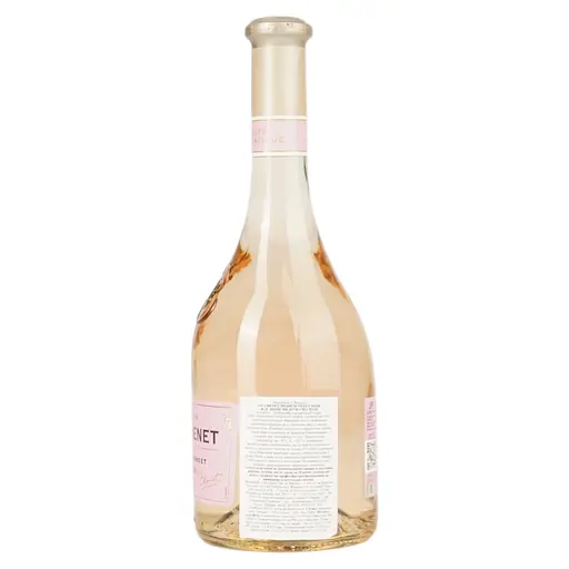 Вино Франція JP Chenet Розе Медіум Світ рожеве напівсолодке 0.75 л - фото 2
