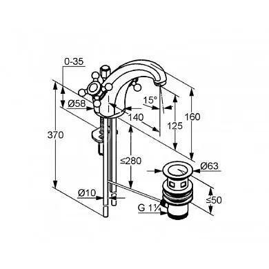 Змішувач для умивальника Kludi Adlon 510100520 - фото 2