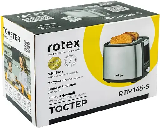 Тостер Rotex RTM145-S - фото 4