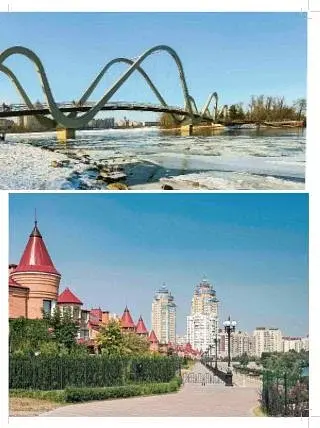 Kyiv. Photo book - фото 3