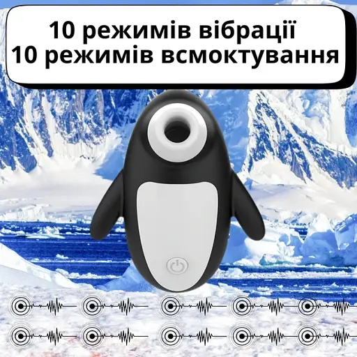 Вакуумный стимулятор клитора и сосков I’MCUM Magic Penguin Черный (IM-KXY272) - фото 4