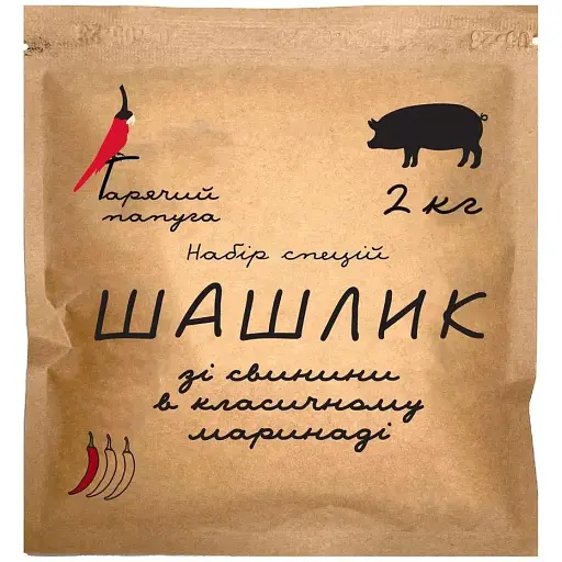 Маринад Hot Rod Distiller Гарячий Папуга для шашлику зі свинини класичний 2 кг