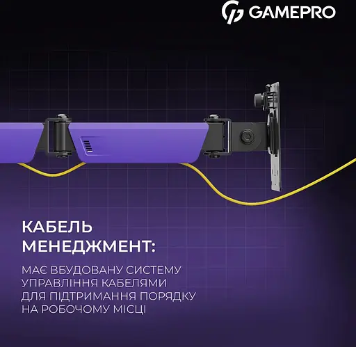 Настільне кріплення для монітора Gamepro MAG101V RGB 17`-40` Black/Violet [148276] - фото 13