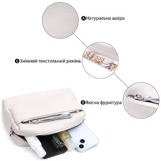 Кожаная женская сумка Vintage 22.5х13х9 см sum0026601 - фото 4