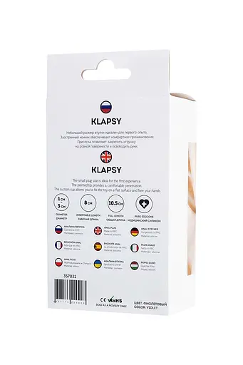 Анальная пробка ToDo Anal Plug Klapsy 10.5 см (фиолетовый) - фото 7