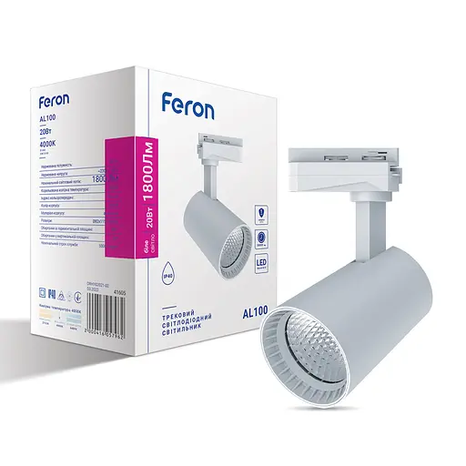 Светодиодный трековый светильник Feron AL100 20Вт 4000K белый - фото 1