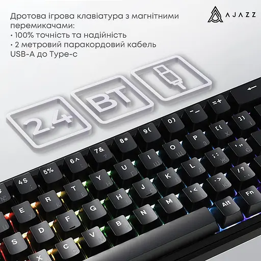 Клавіатура Ajazz AK680 MAX Magnetic Switch ABS Black Keycaps RGB Aluminum Positioning Pl (AK680-WM-B-A) - фото 6