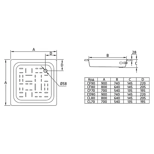 Душовий піддон BLB 70x70 см квадратний CF7012001 білий - фото 2